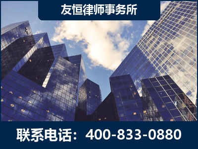 荥阳-继承律师