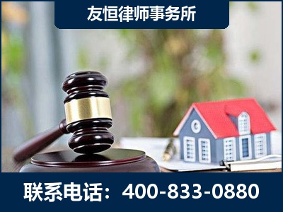 荥阳-万保险合同欺诈撤销案
