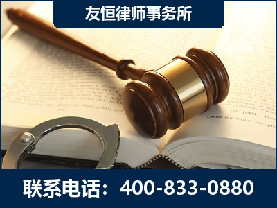荥阳-某著名培训机构诈骗案