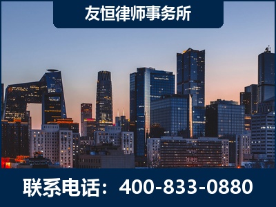 荥阳-刑事辩护律师---郑祥律师