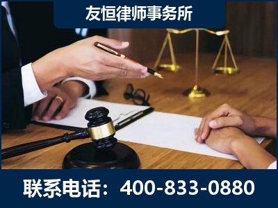 荥阳-故意伤害致人死亡案件