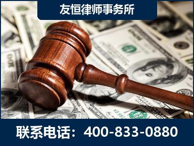 荥阳-李某委托型诈骗案