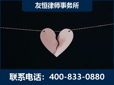 荥阳-继承律师----杨凌波律师