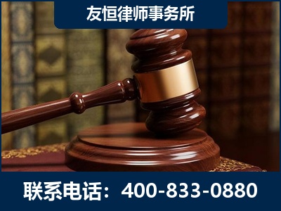 荥阳-杨凌波律师