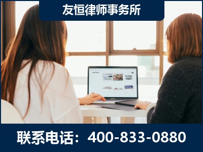 荥阳-职务犯罪律师