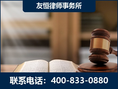 荥阳-犯罪律师----郑祥律师
