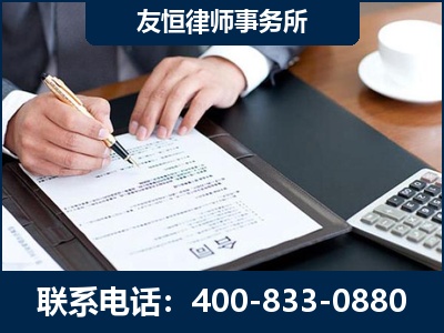 荥阳-销售代理合同减损一亿元案
