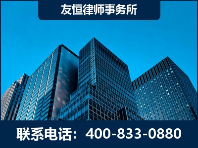 荥阳-刑事律师