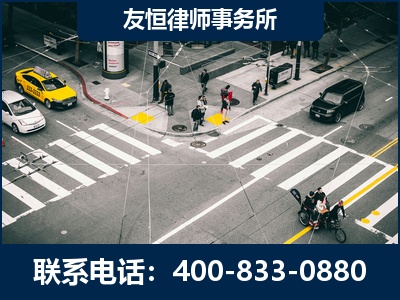 荥阳-刑事辩护律师