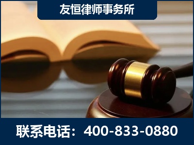 荥阳-刑事律师----郑祥律师