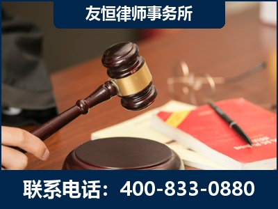 荥阳-经济适用房借名买房过户案