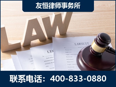 荥阳-伪造婚内五百万债务离婚案